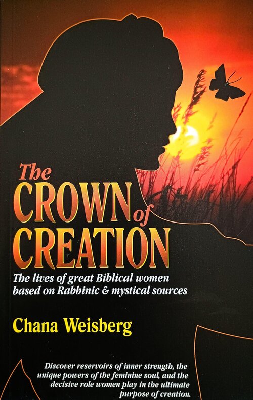 Crown of Creation