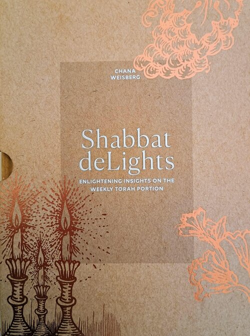 Shabbat DeLights
