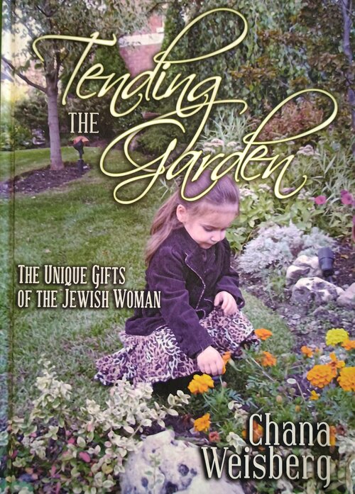 Tending the Garden