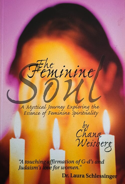 The Feminine Soul